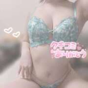 ヒメ日記 2025/09/18 21:00 投稿 りん SAPPORO ばつぐんnet