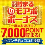 ヒメ日記 2025/10/30 09:30 投稿 若井 新宿人妻城