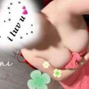 ヒメ日記 2025/11/02 18:47 投稿 若井 新宿人妻城