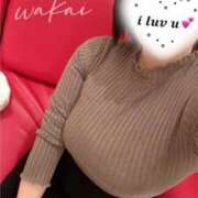 ヒメ日記 2025/11/14 08:30 投稿 若井 新宿人妻城