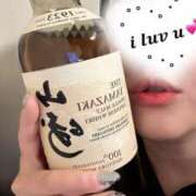 ヒメ日記 2025/11/23 08:33 投稿 若井 新宿人妻城