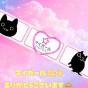 若井 嬉しいなぁ 渋谷人妻城