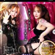 ヒメ日記 2025/08/25 13:00 投稿 姫咲りょう 性感回春アロマSPA金沢店