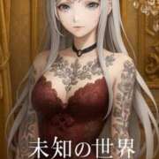 ヒメ日記 2025/08/22 23:46 投稿 ★未知の世界【セカイ】★ club MUTEKI