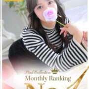 ヒメ日記 2026/04/17 17:57 投稿 葵【アオイ】 ピンクコレクション尼崎店