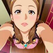 ヒメ日記 2025/09/11 20:45 投稿 水野あみ 市原五井蘇我ちゃんこ