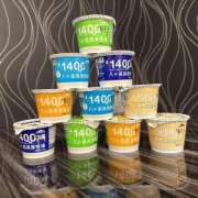 ヒメ日記 2025/09/21 21:35 投稿 水野あみ 市原五井蘇我ちゃんこ