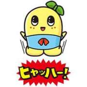 ヒメ日記 2025/10/06 00:35 投稿 水野あみ 市原五井蘇我ちゃんこ