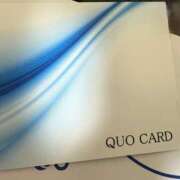 ヒメ日記 2025/11/18 00:05 投稿 水野あみ 市原五井蘇我ちゃんこ