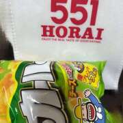 ヒメ日記 2025/11/29 21:55 投稿 水野あみ 市原五井蘇我ちゃんこ