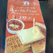 ヒメ日記 2025/12/02 23:25 投稿 水野あみ 市原五井蘇我ちゃんこ