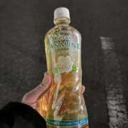 ヒメ日記 2026/01/15 20:55 投稿 水野あみ 市原五井蘇我ちゃんこ