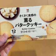 ヒメ日記 2026/01/23 01:55 投稿 水野あみ 市原五井蘇我ちゃんこ