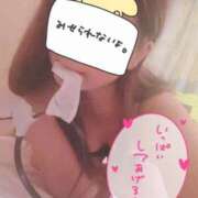 ヒメ日記 2025/08/17 02:30 投稿 美波あかね こあくまな人妻・熟女たち山口店（KOAKUMAグループ）