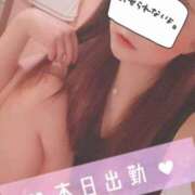 ヒメ日記 2025/11/16 15:20 投稿 美波あかね こあくまな人妻・熟女たち山口店（KOAKUMAグループ）