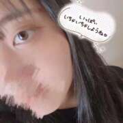 ヒメ日記 2025/09/07 11:48 投稿 りた 小岩ときめき女学園