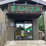 ヒメ日記 2025/09/06 17:27 投稿 福山女医 病院