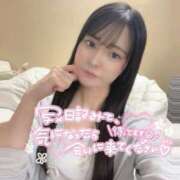 ヒメ日記 2025/09/14 10:28 投稿 ほとり ホワイトハウス