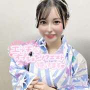 ヒメ日記 2025/09/15 09:57 投稿 ほとり ホワイトハウス