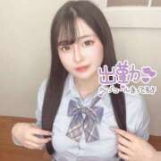 ヒメ日記 2025/09/27 09:59 投稿 ほとり ホワイトハウス