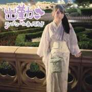 ヒメ日記 2025/10/22 09:52 投稿 ほとり ホワイトハウス