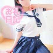 ヒメ日記 2025/10/25 21:29 投稿 ほとり ホワイトハウス