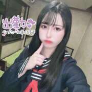 ヒメ日記 2025/12/07 14:36 投稿 ほとり ホワイトハウス