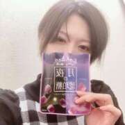 ヒメ日記 2025/10/08 22:02 投稿 きさ 東京メンズボディクリニックTMBC八王子店