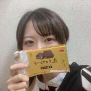 ヒメ日記 2025/10/29 19:00 投稿 きさ 東京メンズボディクリニックTMBC八王子店