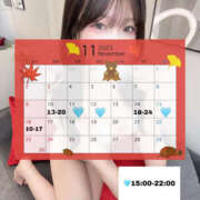 ヒメ日記 2025/10/27 20:22 投稿 ふう プロフィール天王寺