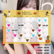 ヒメ日記 2025/10/13 04:12 投稿 ふう プロフィール 大阪店