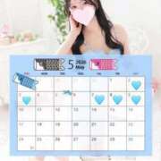 ヒメ日記 2026/04/23 19:36 投稿 ふう プロフィール 大阪店