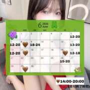 ヒメ日記 2026/06/04 17:56 投稿 ふう プロフィール 大阪店