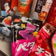 ひるね 💌今日のお礼💞 卒業したて。