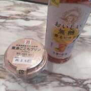 ヒメ日記 2026/02/01 20:41 投稿 ひるね 卒業したて。