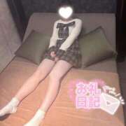 ヒメ日記 2026/10/11 23:51 投稿 ひるね 卒業したて。