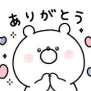 ヒメ日記 2025/08/18 20:30 投稿 七星　さらり エテルナ京都