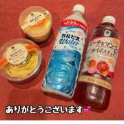 ヒメ日記 2025/09/02 13:45 投稿 神崎しおり シロガネーゼ