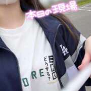 ヒメ日記 2026/05/13 15:12 投稿 神崎しおり シロガネーゼ