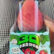 ヒメ日記 2025/12/06 14:37 投稿 ありさ 愛知三河安城岡崎ちゃんこ