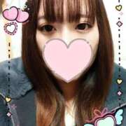 ヒメ日記 2026/01/04 14:09 投稿 牧(まき) 鶯谷デッドボール