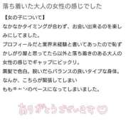 ヒメ日記 2025/10/16 12:31 投稿 もも サンキュー沼津店（サンキューグループ）