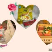 ヒメ日記 2025/11/27 09:55 投稿 さゆ 錦糸町人妻セレブリティ（ユメオト）