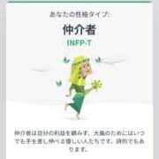 ヒメ日記 2025/08/12 19:07 投稿 みるく 妻天 梅田店