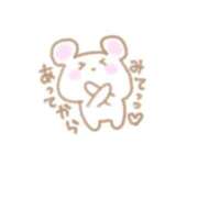 ヒメ日記 2025/08/22 01:57 投稿 みるく 妻天 梅田店