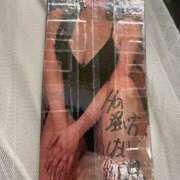 ヒメ日記 2025/08/27 12:28 投稿 みるく 妻天 梅田店