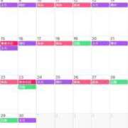 ヒメ日記 2025/08/30 11:57 投稿 みるく 妻天 梅田店