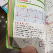 ヒメ日記 2025/09/05 12:10 投稿 みるく 妻天 梅田店