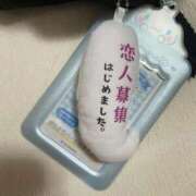 ヒメ日記 2025/09/13 10:17 投稿 みるく 妻天 梅田店