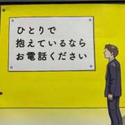 ヒメ日記 2025/09/22 09:07 投稿 みるく 妻天 梅田店